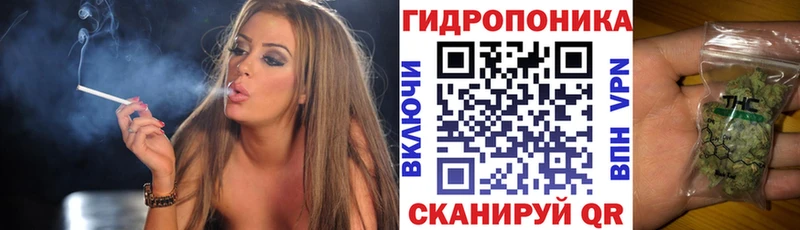 Купить наркотик аптеки Кировград МАРИХУАНА KRAKEN зеркало Cocaine Гашиш МЕФ Амфетамин NBOMe