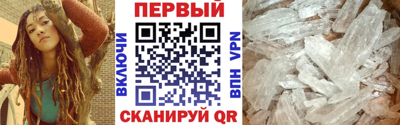 omg зеркало Кировград АМФ Розовый