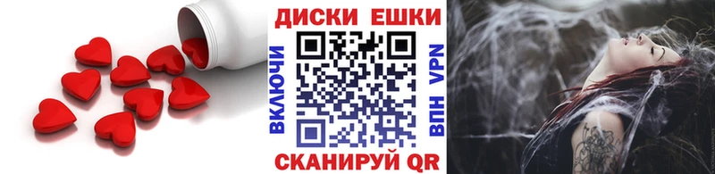 закладка  Кировград  Экстази Philipp Plein 