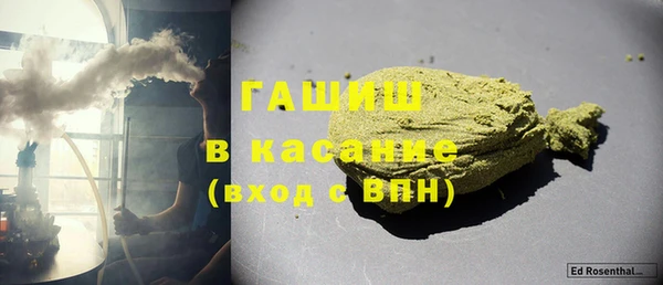 прущий лед Абинск