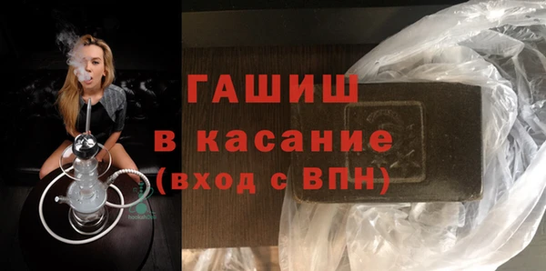 прущий лед Абинск