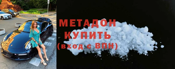 apvp Алзамай