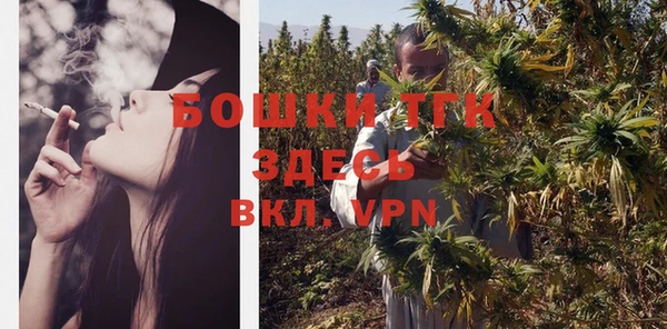 спайс Абдулино