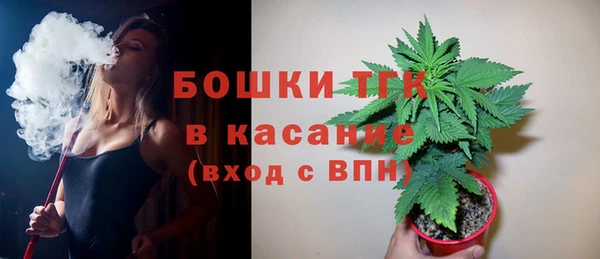 прущий лед Абинск