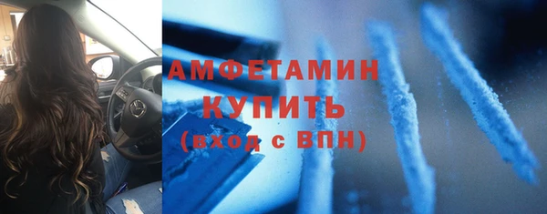 mix Абаза