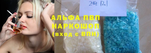 mix Абаза