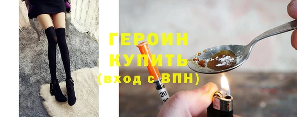 прущий лед Абинск