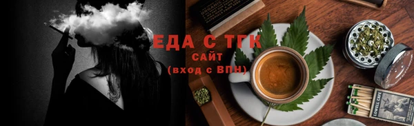 прущий лед Абинск