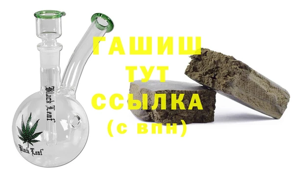 mix Абаза