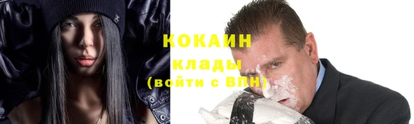 mix Абаза