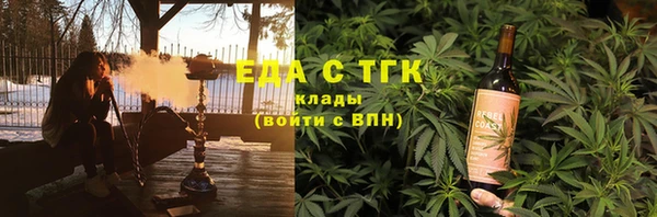 mix Абаза
