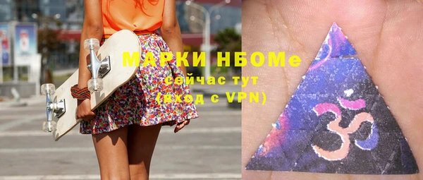 mix Абаза