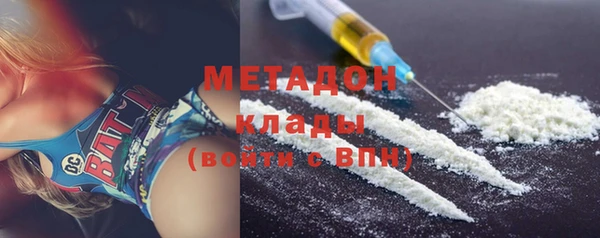 mix Абаза