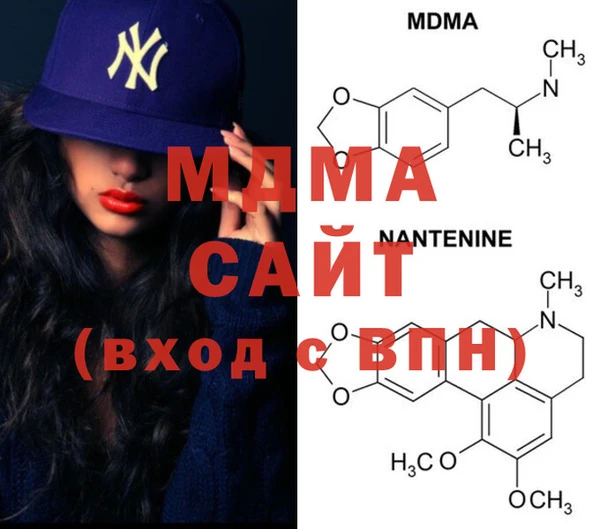 спайс Абдулино
