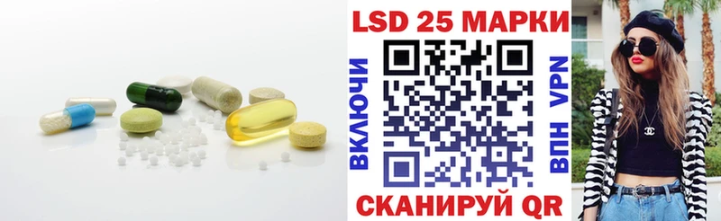 цена наркотик  Кировград  ЛСД экстази ecstasy 