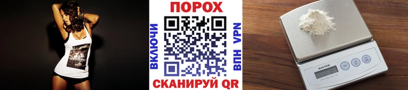 Метамфетамин мет  продажа наркотиков  Кировград 