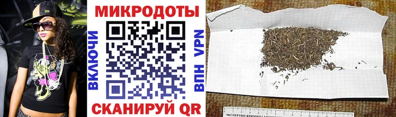Псилоцибиновые грибы ЛСД  купить наркотик  Кировград 